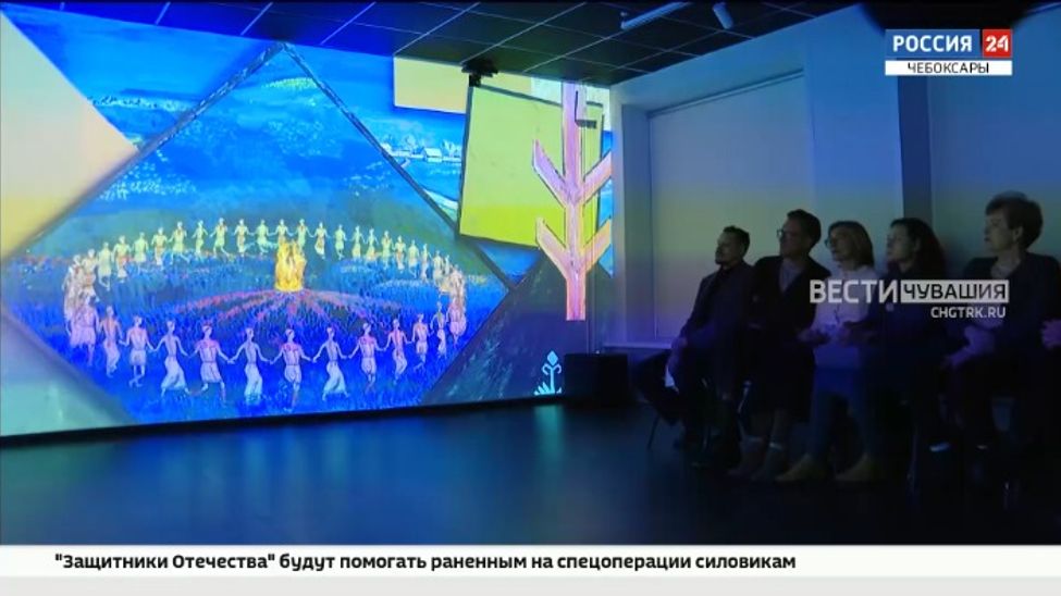 "От весны до весны": в КВЦ "Радуга" открылся мультимедийный проект о Чувашии