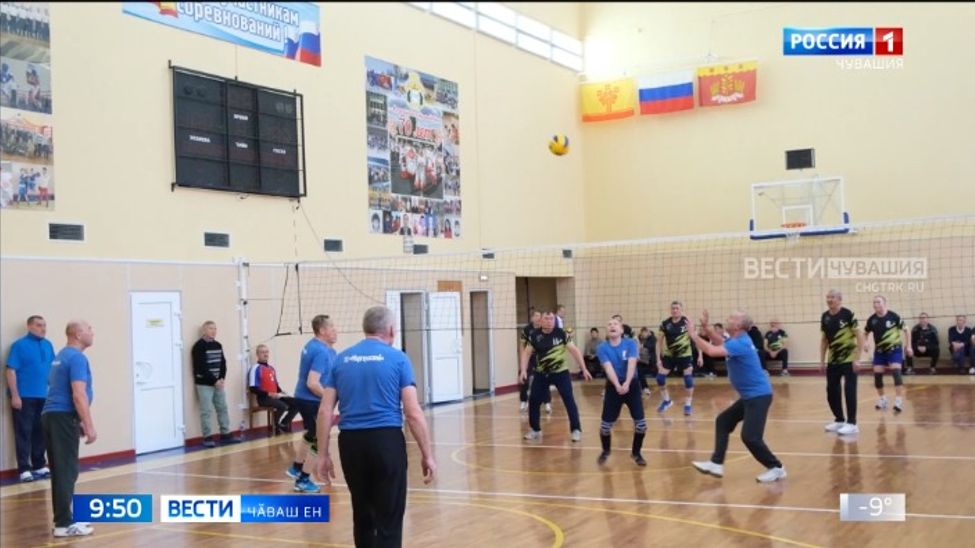 Ҫулӗсене кура мар кашни ҫаврӑнӑҫуллӑ, хастар, ҫӗнтерес тӗллевлӗ