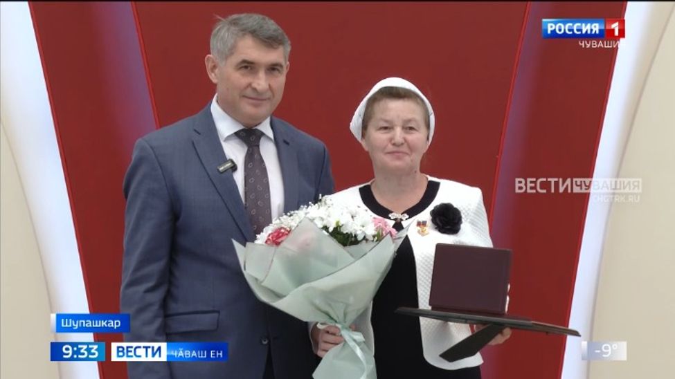 Хӑйсен ӗҫне юратакансем пуҫтарӑннӑ