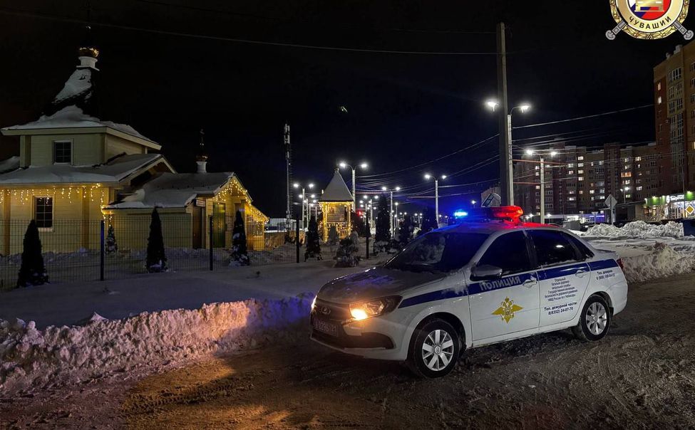 Госавтоинспекторы Чувашии обеспечивали безопасность возле храмов перед Рождеством