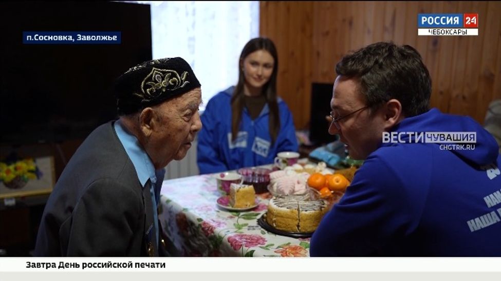 «Молодогвардейцы» и депутаты поздравили ветеранов