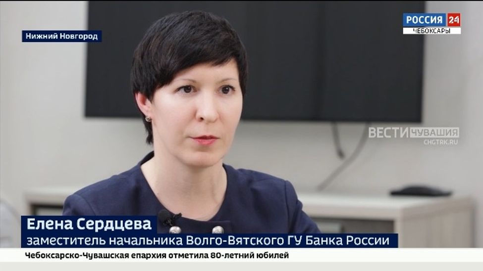 Бизнесу Чувашии напомнили об ответственности за незаконное привлечение инвестиций граждан