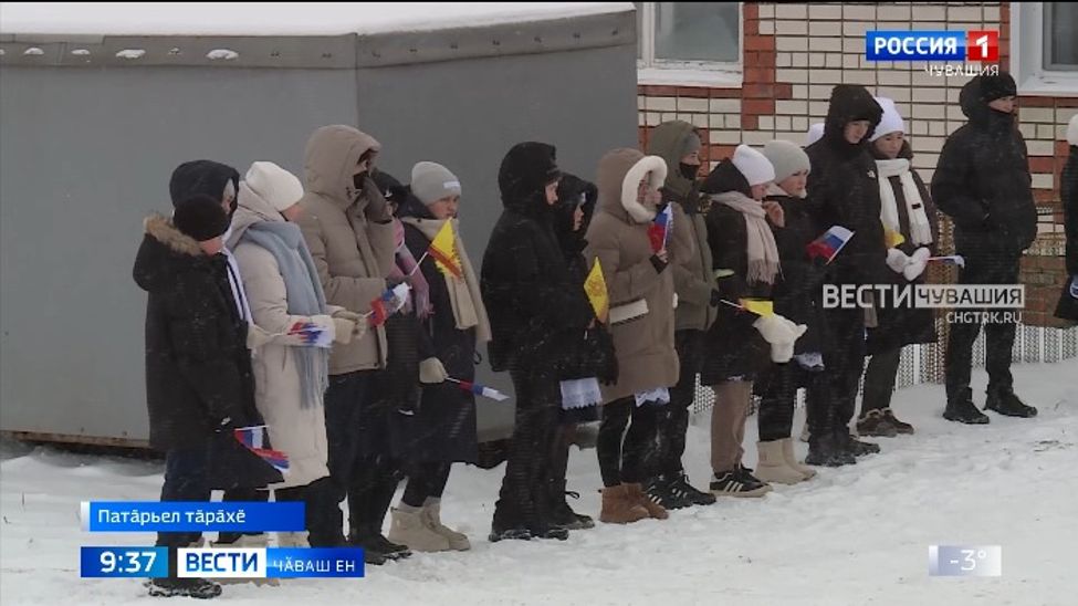 Патӑрьел тӑрӑхӗнче Рифат Фейзуллов паттӑрлӑхне ӗмӗр асра тытӗҫ