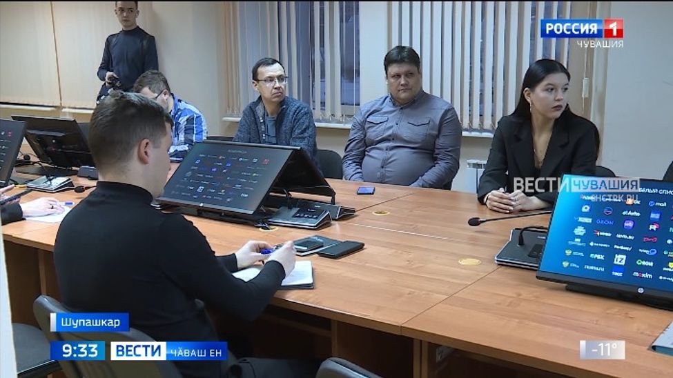 Вӑхӑтлӑх чару хӑрушсӑрлӑх ыйтӑвӗсемпе ҫыхӑннӑ