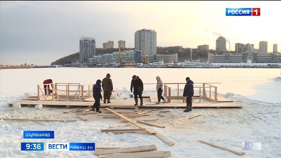 Чӑваш Енре Кӑшарнире шыва кӗмелли 120 вырӑн хатӗрлеҫҫӗ 