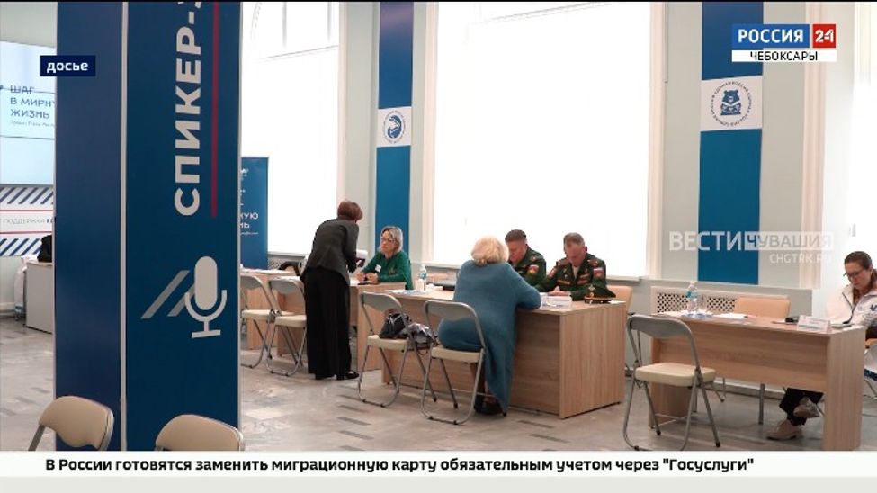 В республике совершенствуют систему поддержки ветеранов СВО и их семей