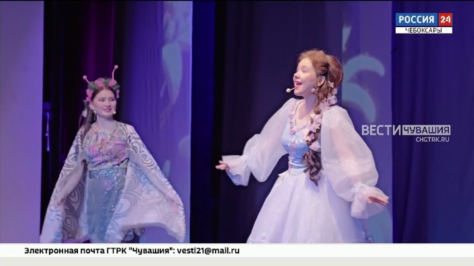 В Чувашском драмтеатре с успехом идет трогательная сказка «Дюймовочка»