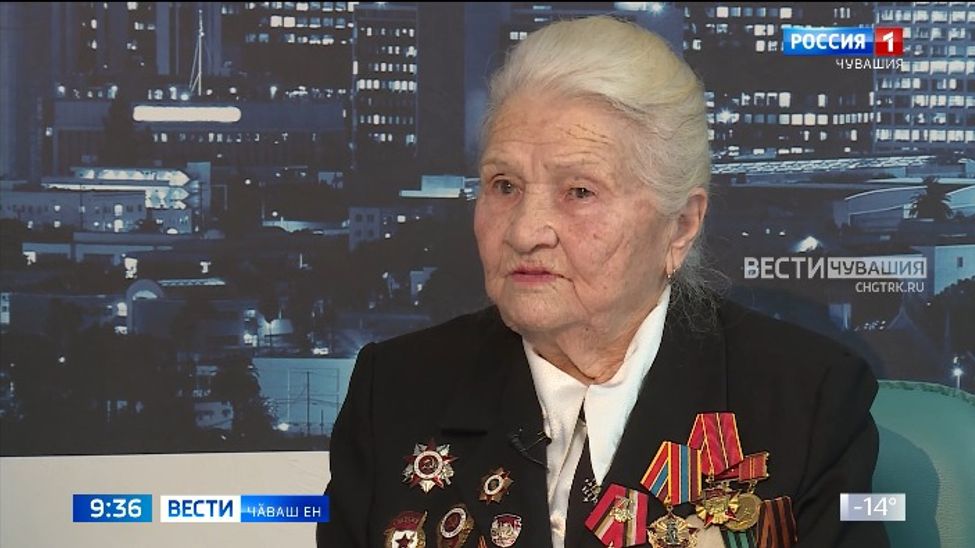 Агриппина Янович вӑрҫӑ ветеранӗ пурнӑҫран уйрӑлнӑ