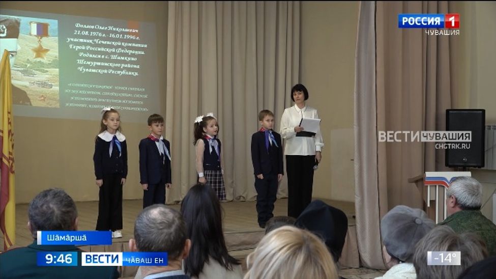 Хӑй аманнине пӑхмасӑр юлташӗсене пулӑшнӑ