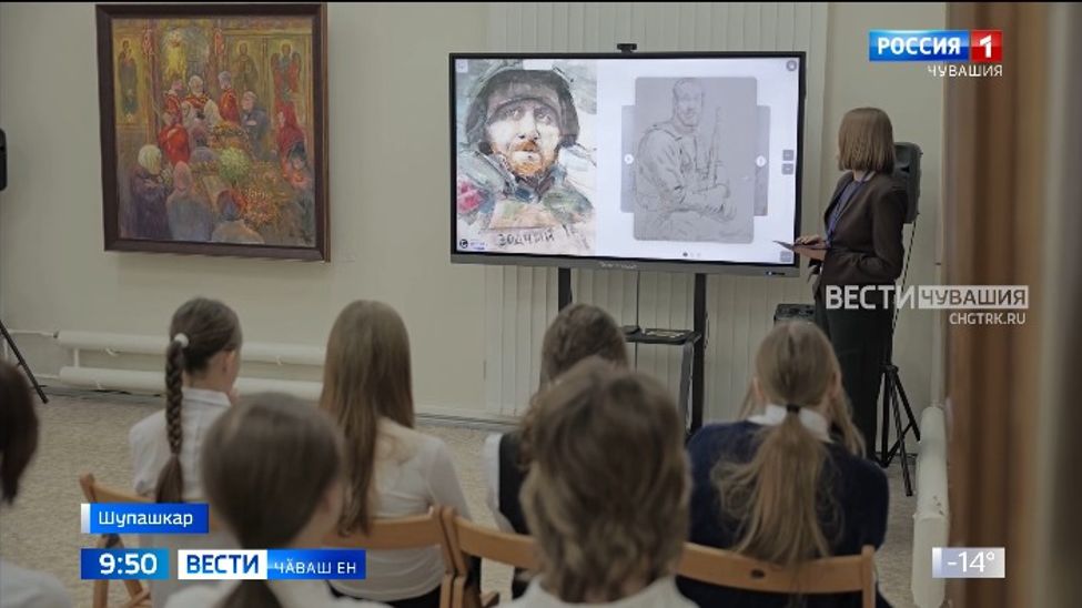 Шупашкарти "Радуга" культурӑпа курав центрӗнче "Ҫӗнтерӳрен Ҫӗнтерӳччен" патриотизм проекчӗ вӑй илнӗ