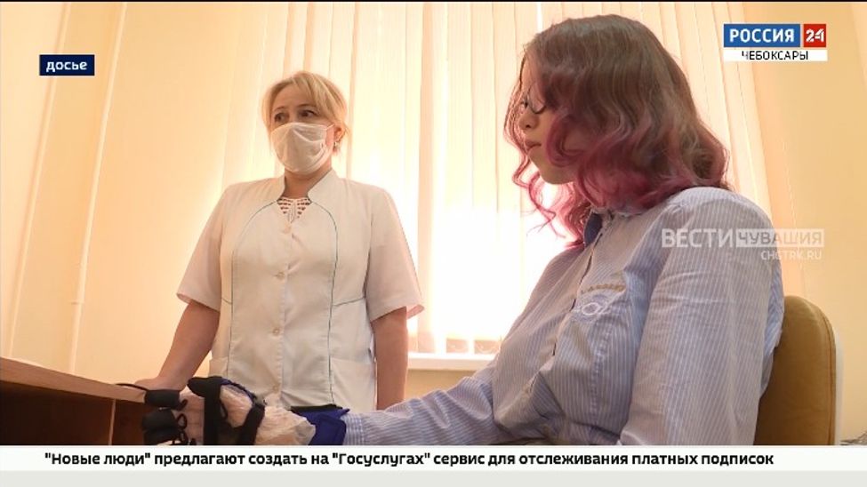 В Чувашии стартует пилотный проект по социальной реабилитации детей