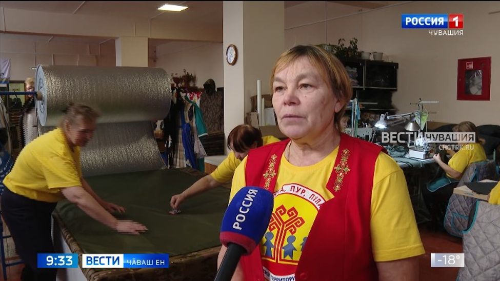 Салтаксене пулӑшас тӗллевпе ӗҫе ҫӳренӗ пек ҫӳреҫҫӗ