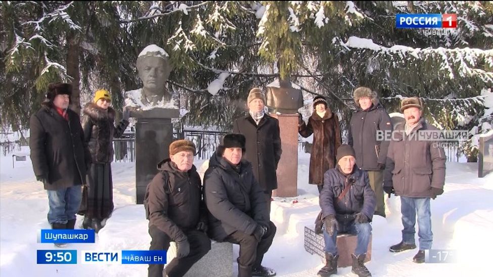 Чӑваш халӑх поэчӗ Петӗр Хусанкай ҫуралнӑранпа 119 ҫул ҫитрӗ