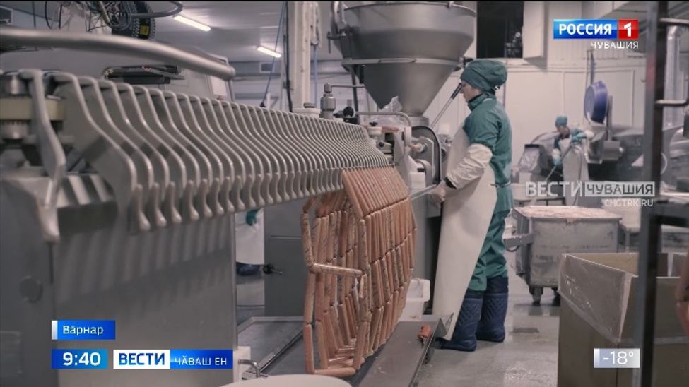 Вӑрнарти аш-какай комбинатӗнче ҫӗнӗ оборудованипе тухӑҫлӑ усӑ кураҫҫӗ