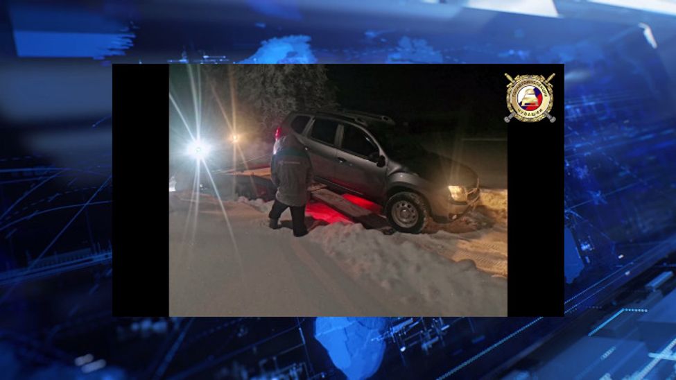 Пьяна езда - семейная традиции