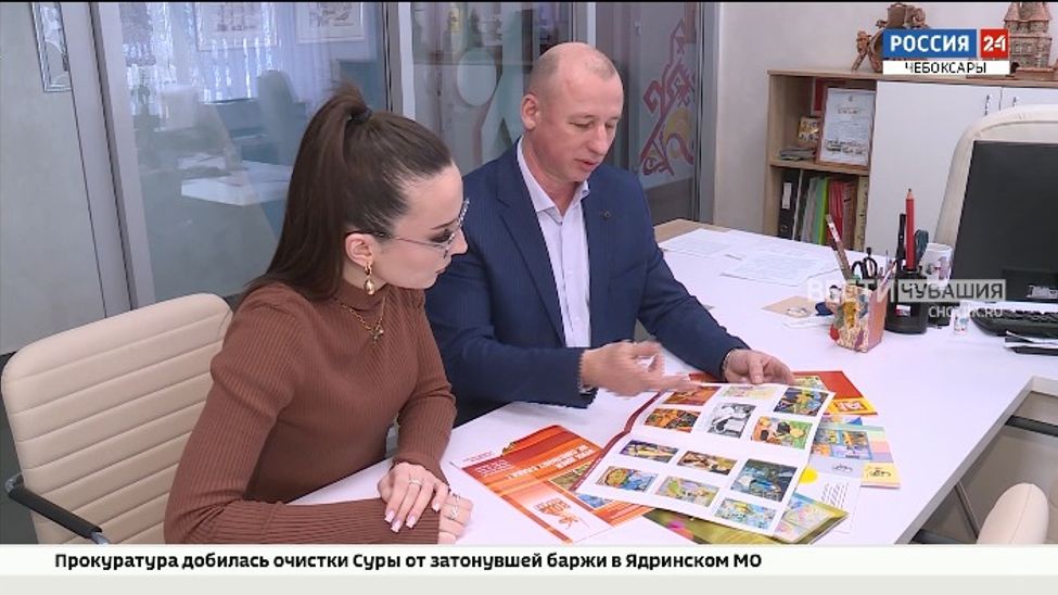 В Чувашии объявлен конкурс детского рисунка на приз им. Элли Юрьева