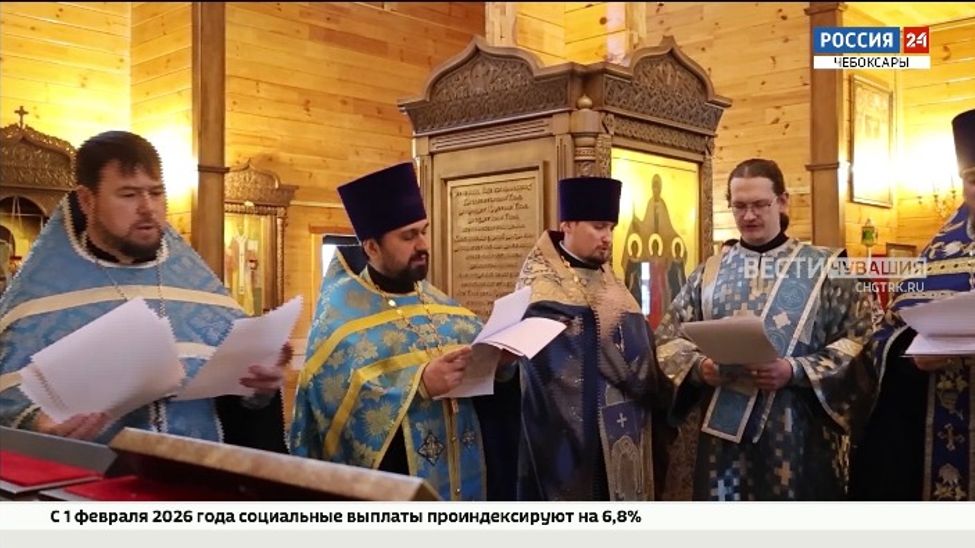 Для большей близости к прихожанам священников обучают чувашскому языку