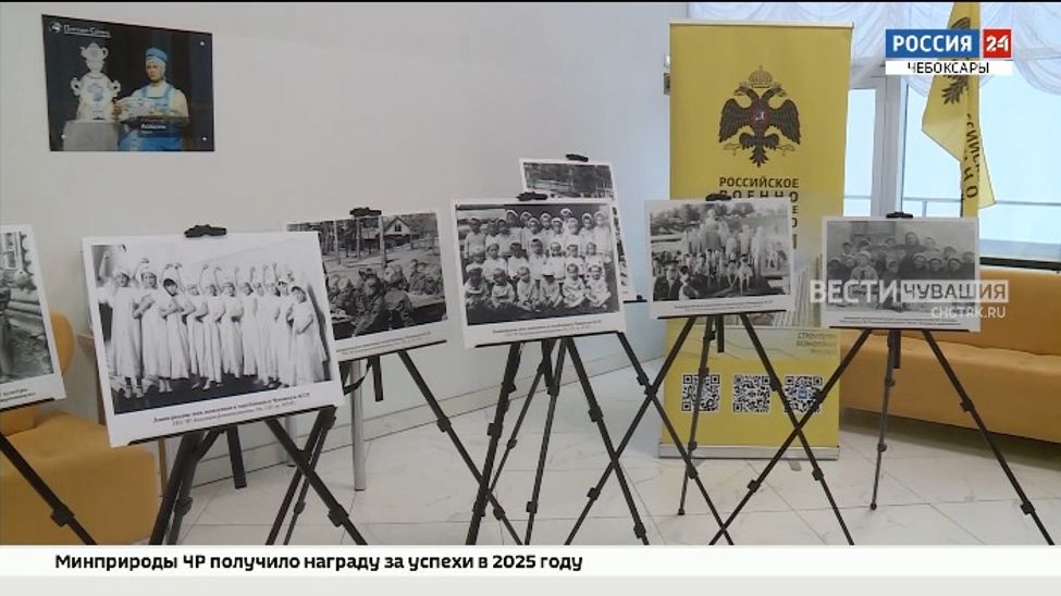 В стенах Чувашского ТЮЗа почтили память жителей и защитников блокадного Ленинграда