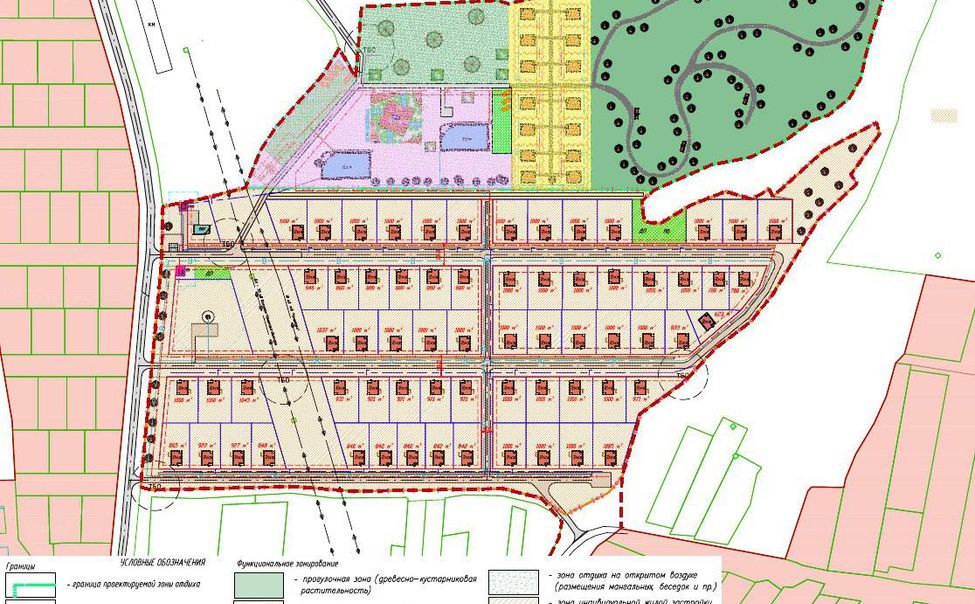  14 проектов обсудят на Градостроительном совете