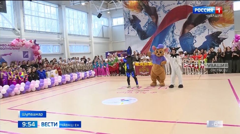 Шупашкарта фитнес-аэробика енӗпе республика чемпионачӗпе первенстви иртрӗ