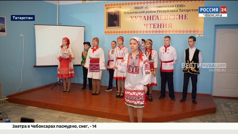 Татарстан популяризирует наследие чувашского поэта Петра Хузангая