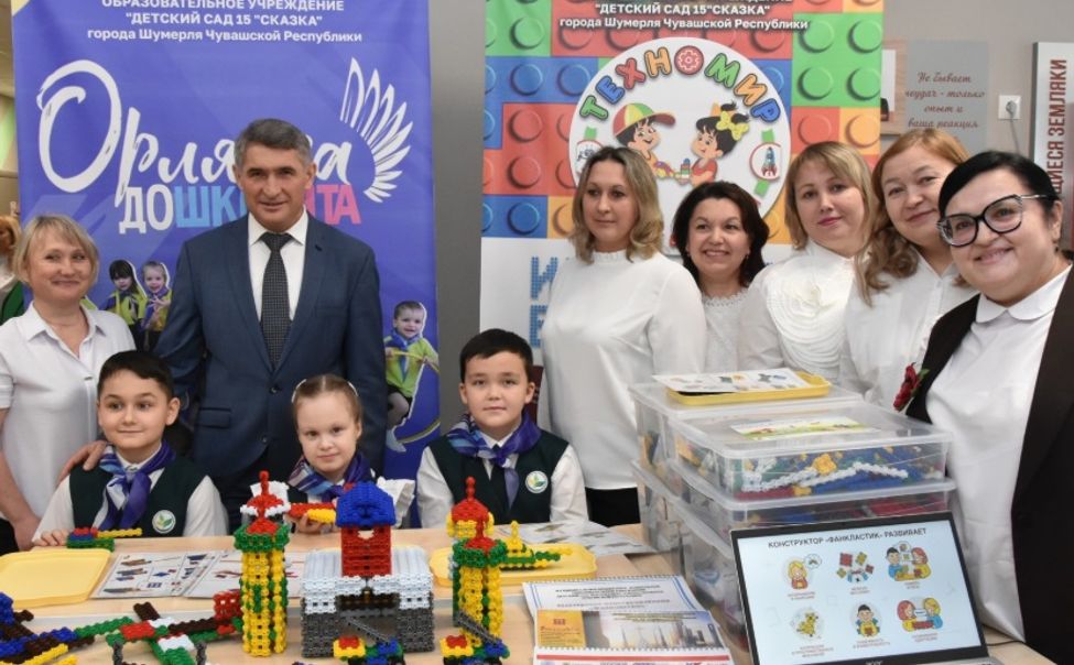 В Чувашии родители стали активными соавторами образовательных инициатив