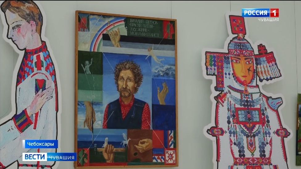 Чувашия простилась с Праски Витти