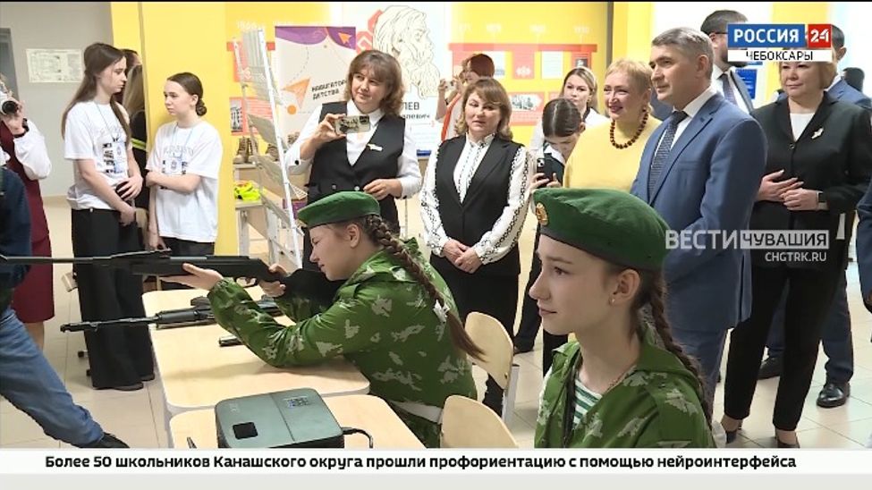 Благодаря родительским инициативам школы Чувашии привлекли более 25 млн рублей на важные проекты 