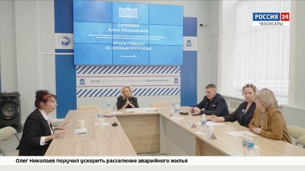 Алла Салаева провела очередной прием граждан