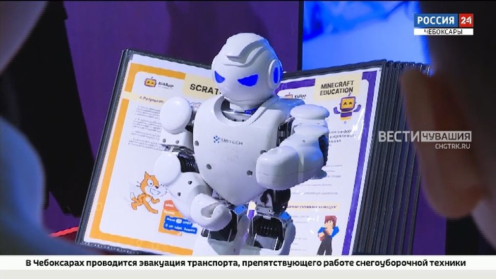 Международная выставка роботов приехала в Чебоксары