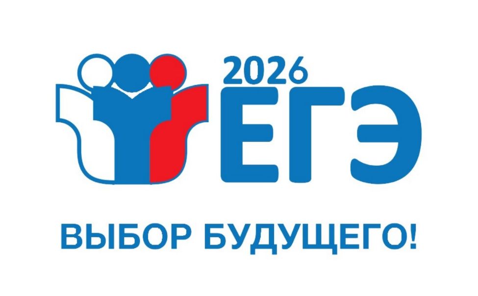 В Чувашии сегодня 50 школьников пишут итоговое сочинение