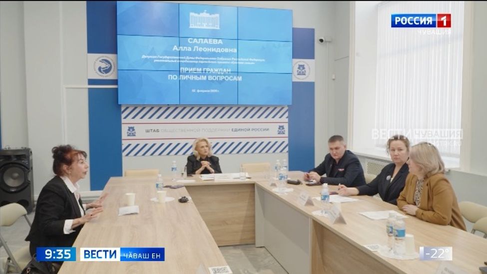 Ятарлӑ ҫар операцийӗпе ҫыхӑннӑ ыйту нумай пулчӗ