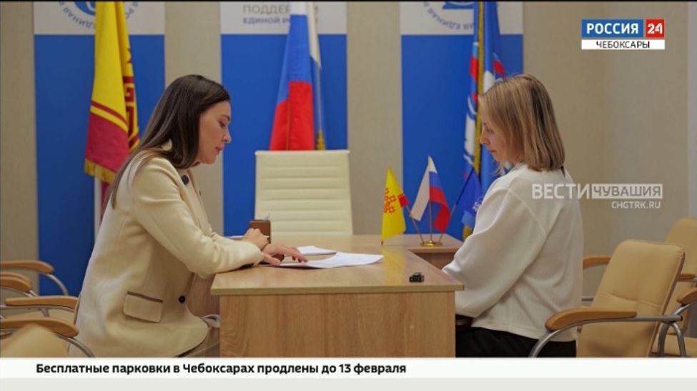 Депутат Госдумы Алёна Аршинова провела приём граждан и встретилась с участниками СВО 