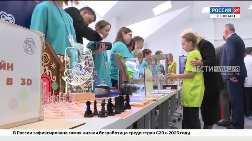 На базе Центра одаренных детей и молодежи «Эткер» открыли "Зал гениальных идей и неординарных мыслей" 