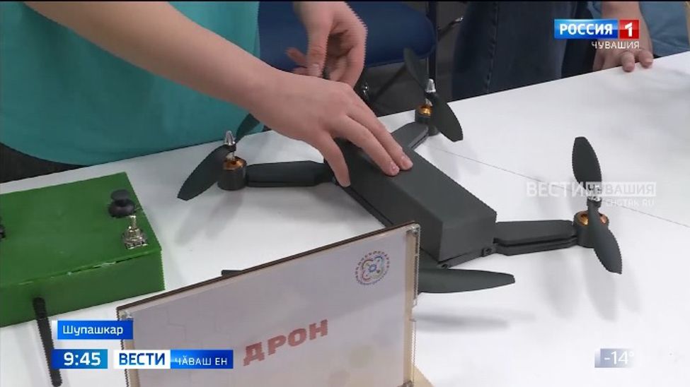 Ҫулленех нарӑс уйӑхӗн 8-мӗшӗнче Раҫҫей наукин кунне паллӑ тӑваҫҫӗ