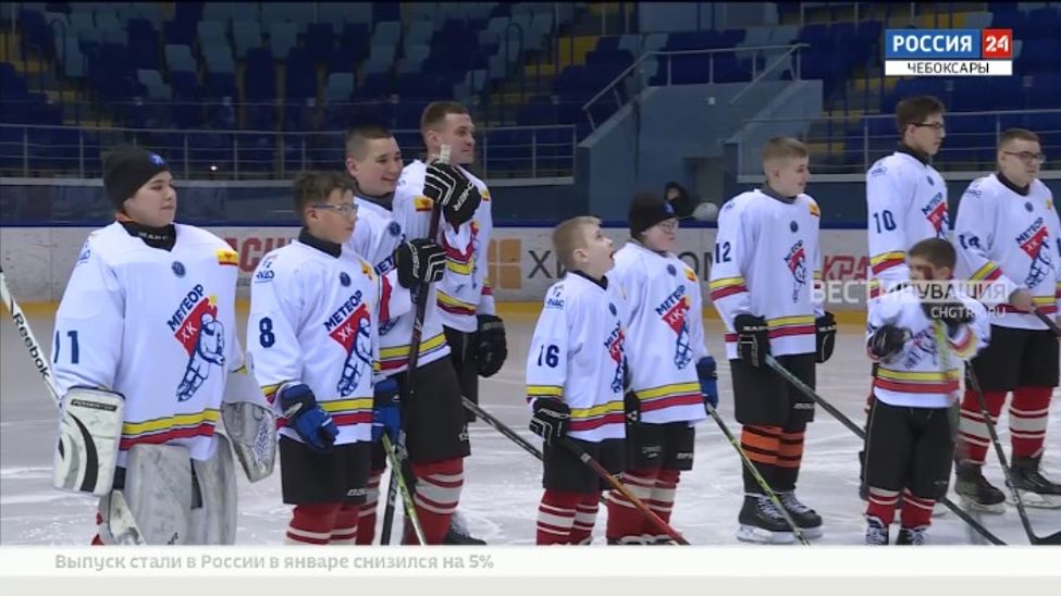 В Чебоксарах прошел благотворительный матч по адаптивному хоккею