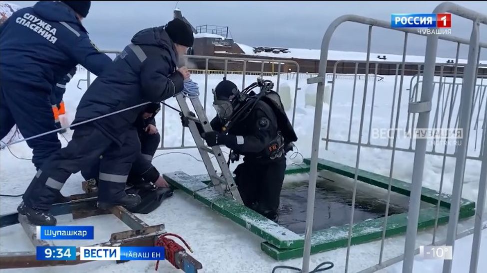 Шывра инкексем ҫулла кӑна мар, хӗлле те час-часах тухаҫҫӗ