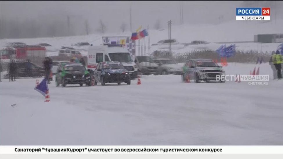 На льду чебоксарского залива прошли автогонки
