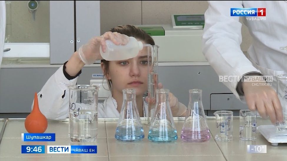 Республика тӗп хулинче "Профессионалсем - 2026" ӑсталӑх чемпионачӗн регионти тапхӑрӗ уҫӑлчӗ