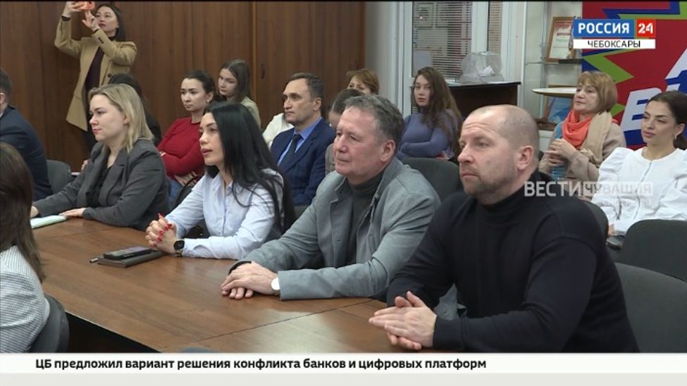 В торгово-промышленной палате Чувашии прошел деловой форум на тему внешнеэкономической деятельности в условиях санкций
