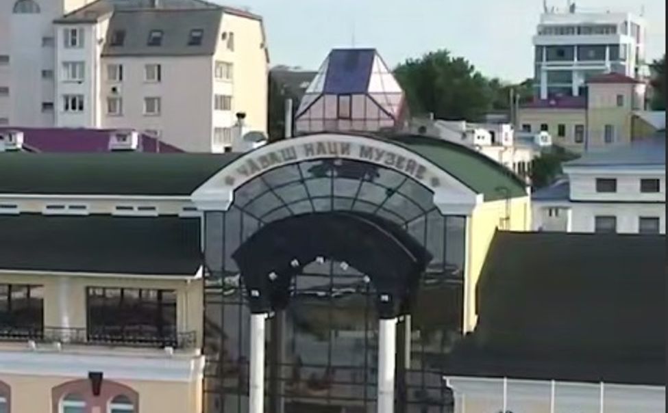 Чувашский национальный музей празднует 105-ти летие