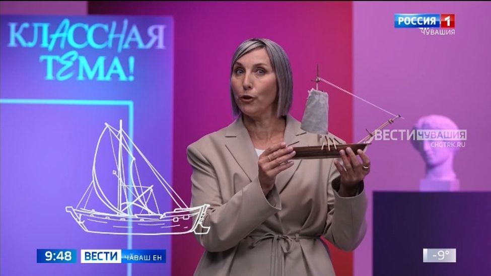 Урока кӑсӑклӑ ирттерсе ачасен вӗренес туртӑмне тата ытларах ӳстересси