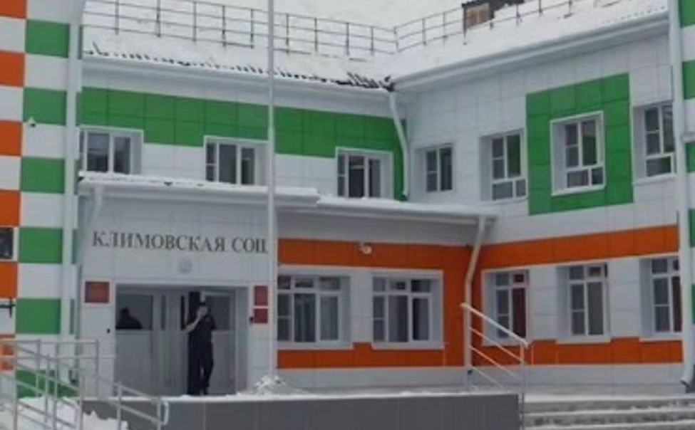 Олег Николаев посетил Климовскую школу в Ибресинском округе