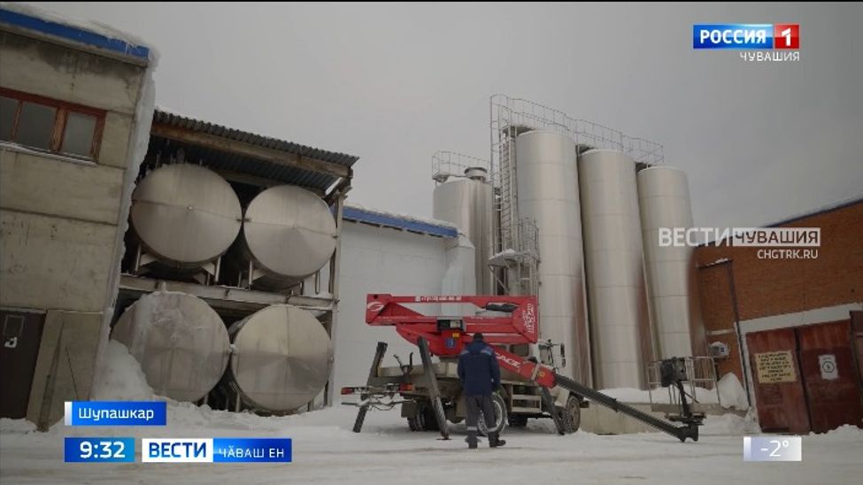 Шупашкарти сӗт завочӗн аталанӑвне ҫывӑх ҫулсенче 1 миллиард та 800 миллион тенкӗ хывма палӑртаҫҫӗ