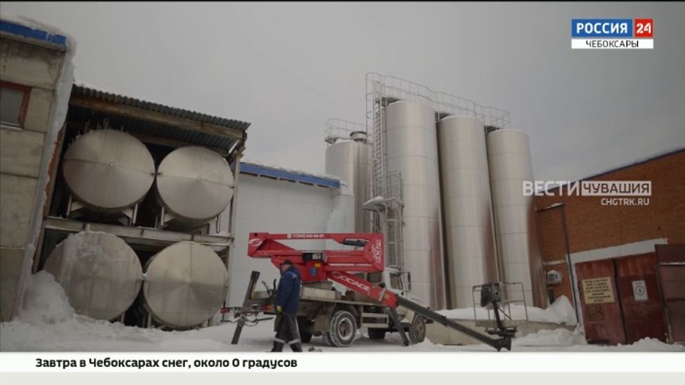 В Чебоксарах завершили 1 этап реконструкции молочного завода