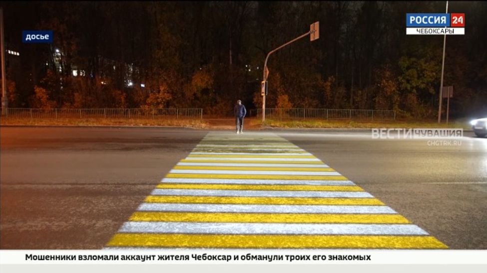 В Чувашии число умных пешеходных переходов вырастет до 18