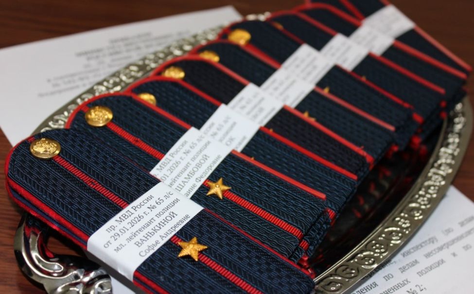 В Чебоксарах ряды полицейских пополнились новыми сотрудниками