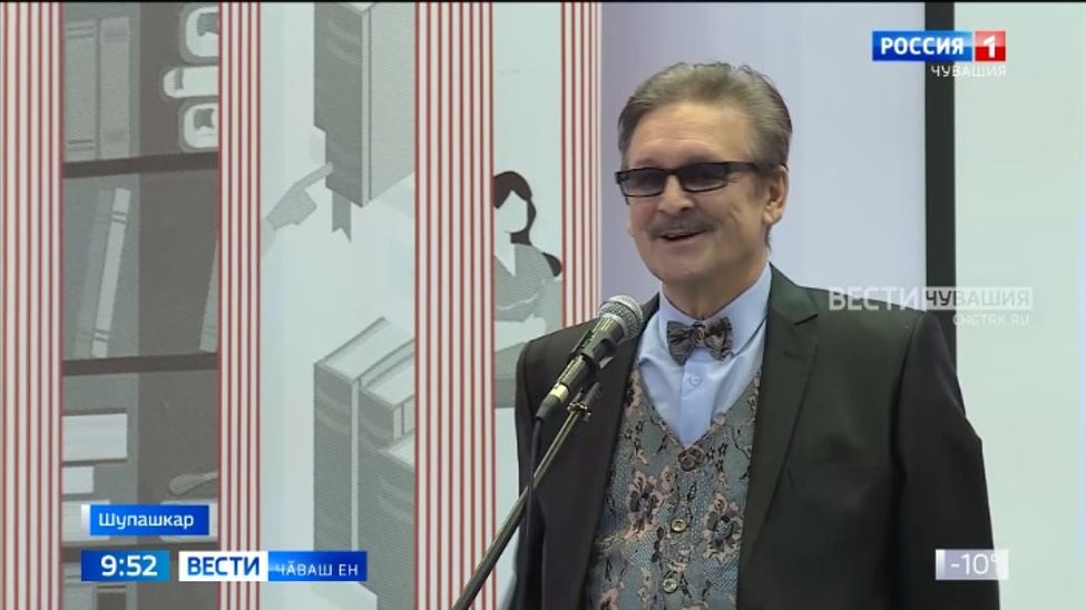 Александр Осипов композитор тӑван чӗлхене халалласа ҫырнӑ мессӑна пахаларӗҫ 