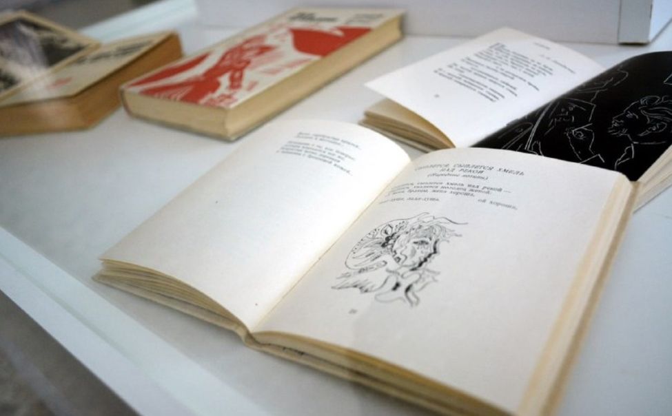 В КВЦ «Радуга» открылась выставка Праски Витти «Книжная графика»