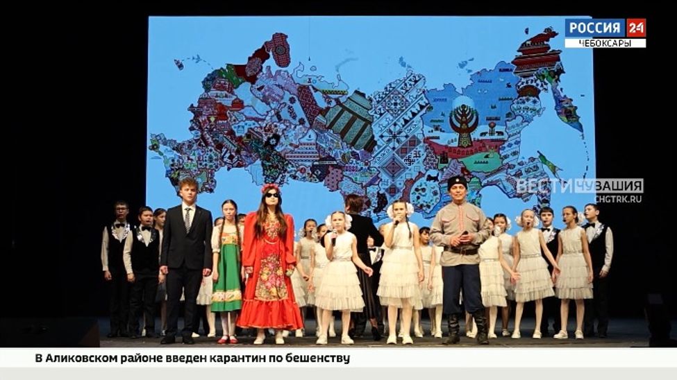 В Чебоксарах в 17-ый раз прошел форум «Россия-Родина Святая»